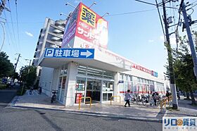 Re-be東三国  ｜ 大阪府大阪市淀川区宮原5丁目（賃貸マンション1LDK・10階・30.87㎡） その20