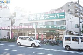 クレメントＳ  ｜ 大阪府吹田市寿町2丁目（賃貸アパート1K・2階・26.35㎡） その15