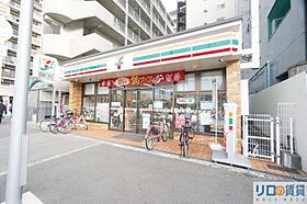 ライオンズマンション新大阪第5 710 ｜ 大阪府大阪市淀川区宮原2丁目（賃貸マンション1R・7階・18.20㎡） その22