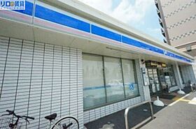 スプランディッド新大阪キャトル  ｜ 大阪府大阪市淀川区西中島3丁目（賃貸マンション1LDK・8階・34.67㎡） その19