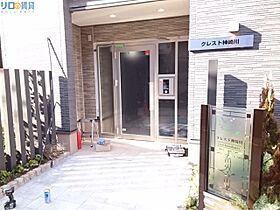 クレスト神崎川  ｜ 大阪府大阪市淀川区三津屋北1丁目（賃貸アパート1LDK・2階・40.13㎡） その13