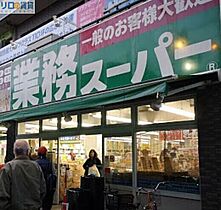 クレスト神崎川  ｜ 大阪府大阪市淀川区三津屋北1丁目（賃貸アパート1LDK・2階・40.13㎡） その16