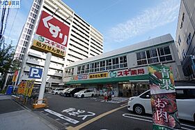 レジディア新大阪  ｜ 大阪府大阪市淀川区西宮原3丁目（賃貸マンション1K・6階・22.95㎡） その24