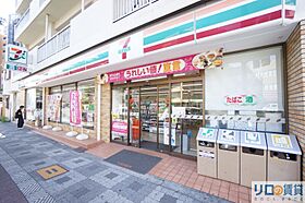 サンフラッツ新大阪 本館 403 ｜ 大阪府大阪市東淀川区東中島4丁目（賃貸マンション1LDK・4階・42.52㎡） その19