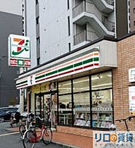 スプランディッド新大阪VI  ｜ 大阪府大阪市淀川区木川東4丁目（賃貸マンション1LDK・5階・45.22㎡） その21