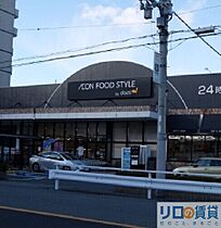 スプランディッド新大阪VI  ｜ 大阪府大阪市淀川区木川東4丁目（賃貸マンション1LDK・9階・35.90㎡） その23