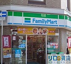 プレサンス神崎川ファインブレス 701 ｜ 大阪府大阪市淀川区三津屋北2丁目（賃貸マンション1K・7階・25.46㎡） その10