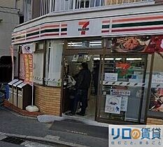 プレサンス神崎川ファインブレス 701 ｜ 大阪府大阪市淀川区三津屋北2丁目（賃貸マンション1K・7階・25.46㎡） その11