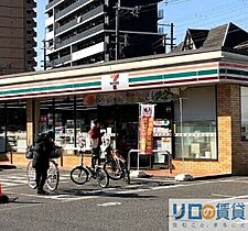 ライジングメゾン新大阪サウス  ｜ 大阪府大阪市淀川区木川東2丁目（賃貸マンション1K・7階・23.20㎡） その14