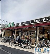 ユキハウス泉町  ｜ 大阪府吹田市泉町3丁目（賃貸マンション1R・2階・16.00㎡） その3