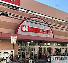 グレイス丸萬  ｜ 大阪府吹田市豊津町（賃貸マンション1K・4階・25.03㎡） その11