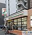 周辺：セブン-イレブン 大阪西中島6丁目店 1350m