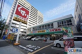 新大阪プライマリーワン 304 ｜ 大阪府大阪市淀川区宮原2丁目（賃貸マンション1K・3階・21.45㎡） その20