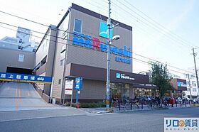 エステムコート新大阪VIエキスプレイス  ｜ 大阪府大阪市淀川区西宮原1丁目（賃貸マンション1K・3階・20.80㎡） その23