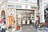 周辺：セブンイレブン阪急淡路駅東口店 358m