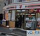 周辺：セブン-イレブン 大阪十三東1丁目店 2145m