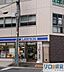 周辺：ローソン 西中島六丁目店 344m