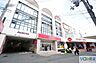 周辺：ダイソー関大前店 1605m