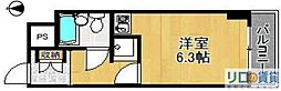 ライオンズマンション新大阪第3 ワンルームの間取図画像