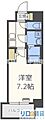 OrchidResidence新大阪10階8.3万円