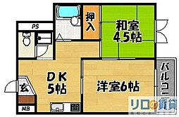 サンハイツ大阪屋 2DKの間取図画像