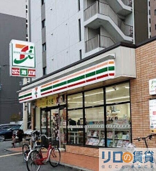 LaDouceur新大阪