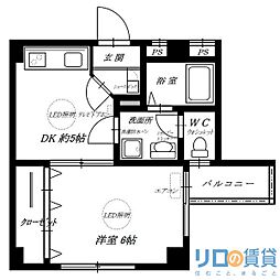 新大阪和光ビル 1DKの間取図画像