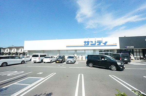 画像20:サンディ平野加美北店 242m