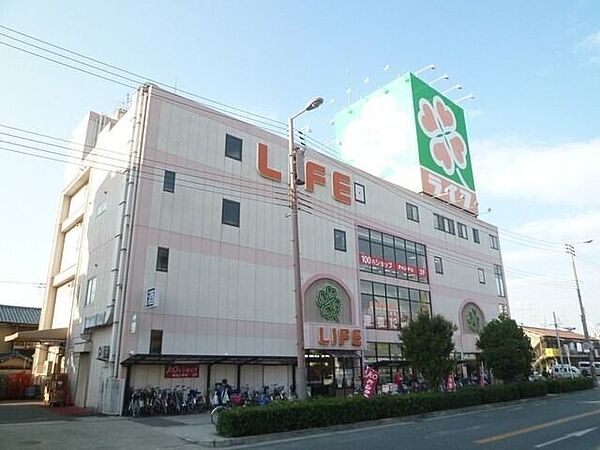 画像20:ライフ平野西脇店 216m