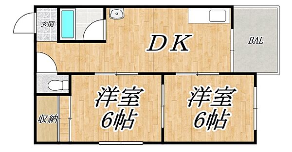 にしきマンション 102｜大阪府大阪市平野区平野西3丁目(賃貸マンション2DK・1階・38.00㎡)の写真 その2