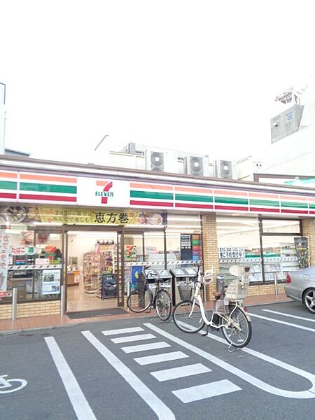 画像22:セブンイレブン大阪長吉出戸2丁目店 941m