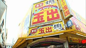 グローパレス鷹合  ｜ 大阪府大阪市東住吉区鷹合1丁目（賃貸アパート1K・3階・27.84㎡） その17