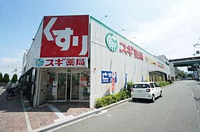 くるーく 202 ｜ 大阪府大阪市平野区平野西4丁目（賃貸アパート2LDK・2階・59.00㎡） その21