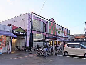 シャーメゾンプルミエール 201 ｜ 大阪府大阪市東住吉区住道矢田8丁目（賃貸アパート1LDK・2階・44.75㎡） その21