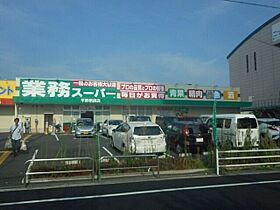 ハイツ平野駅前 301 ｜ 大阪府大阪市平野区平野本町2丁目（賃貸マンション1DK・3階・42.46㎡） その21