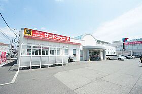 えんだら百歩  ｜ 大阪府大阪市平野区平野本町2丁目（賃貸マンション1K・3階・20.40㎡） その24