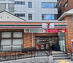 サラダボウル  ｜ 大阪府吹田市豊津町（賃貸マンション1R・4階・21.80㎡） その13