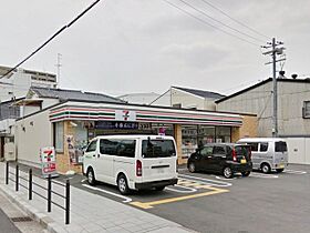 フェリオ喜連  ｜ 大阪府大阪市平野区喜連西1丁目（賃貸アパート1LDK・2階・31.06㎡） その22