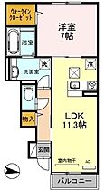 サンハイツ喜連　Ｂ棟 105 ｜ 大阪府大阪市東住吉区住道矢田9丁目（賃貸アパート1LDK・1階・47.40㎡） その2