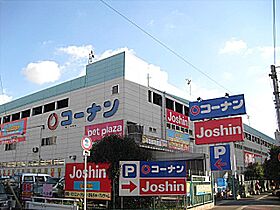 サンハイツ喜連　Ｂ棟 105 ｜ 大阪府大阪市東住吉区住道矢田9丁目（賃貸アパート1LDK・1階・47.40㎡） その20