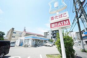 ジェミニ　北・南 301 ｜ 大阪府大阪市平野区瓜破東2丁目（賃貸マンション2LDK・3階・56.87㎡） その24