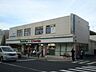 周辺：ファミリーマート×イズミヤ寺田町東店 1041m