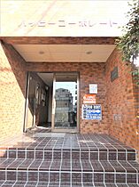 ハッピーコーポレート 302 ｜ 大阪府大阪市東住吉区中野2丁目（賃貸マンション3LDK・3階・56.70㎡） その14