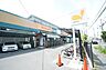 周辺：グルメシティ長原店 1380m