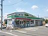 周辺：ローソンストア100平野加美北三丁目店 1852m