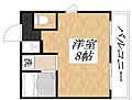 平野エアクリアロイヤルハイツ8階3.9万円