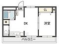 ドムール大倉2階6.5万円