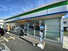 周辺：ファミリーマート平野西一丁目店 240m