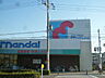 周辺：万代今川店 818m