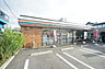 周辺：セブンイレブン大阪加美正覚寺店 2289m